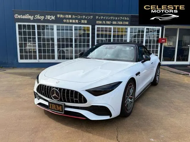 MERCEDES AMG SL-Classe 2023 — photo 4 sur 8