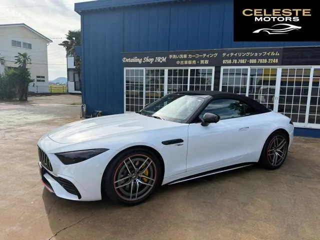 MERCEDES AMG SL-Classe 2023 — photo 5 sur 8