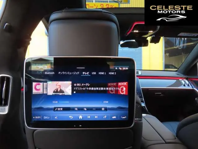 MERCEDES AMG S-Classe 2024 — photo 5 sur 8