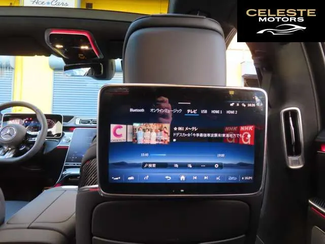 MERCEDES AMG S-Classe 2024 — photo 6 sur 8