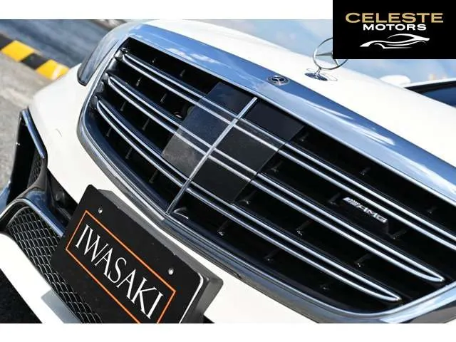 MERCEDES AMG S-Classe 2017 — photo 7 sur 8