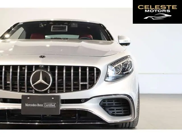 MERCEDES AMG S-Classe Cabriolet 2020 — photo 2 sur 8