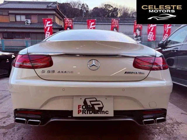 MERCEDES AMG S-Classe Coupé 2015 — photo 2 sur 8