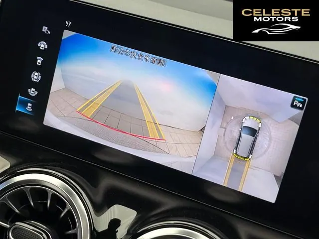 MERCEDES BENZ B-Classe 2021 — photo 2 sur 8