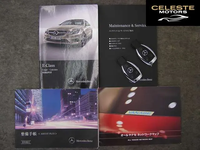 MERCEDES BENZ E-Classe Cabriolet 2014 — photo 6 sur 8