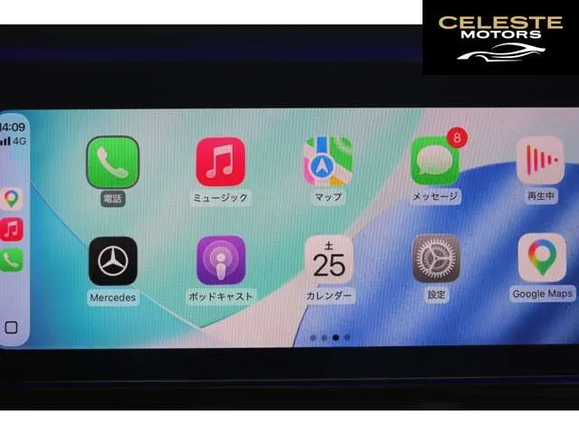MERCEDES BENZ E-Classe Cabriolet 2019 — photo 4 sur 8