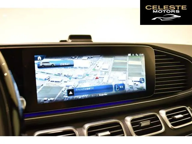 MERCEDES BENZ GLS 2024 — photo 4 sur 8