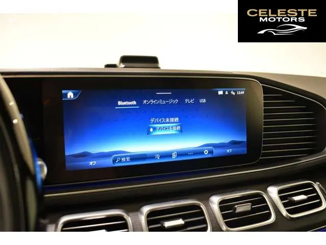 MERCEDES BENZ GLS 2024 — photo 5 sur 8