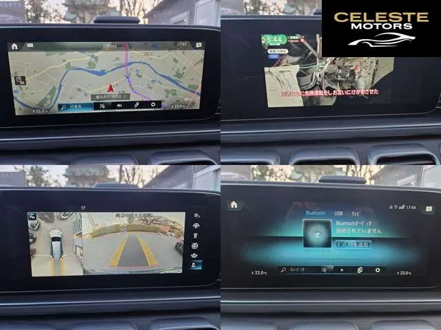 MERCEDES BENZ GLS 2020 — photo 3 sur 8