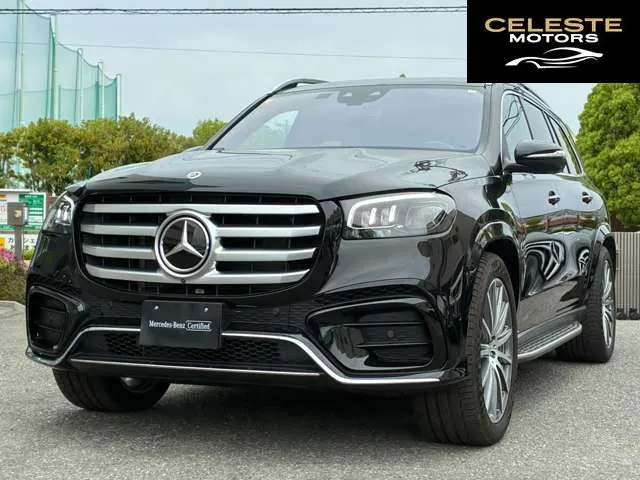 MERCEDES BENZ GLS 2024 — photo 7 sur 8