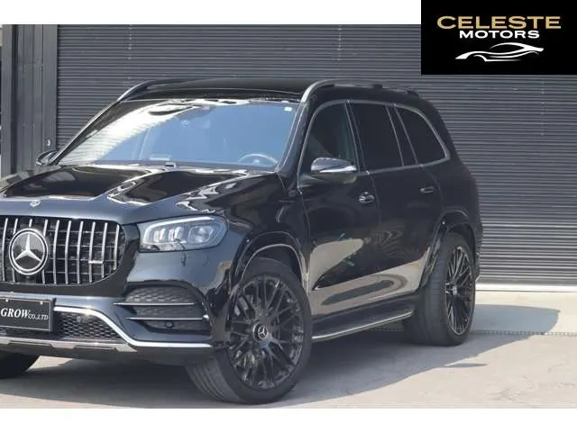 MERCEDES BENZ GLS 2021 — photo 8 sur 8