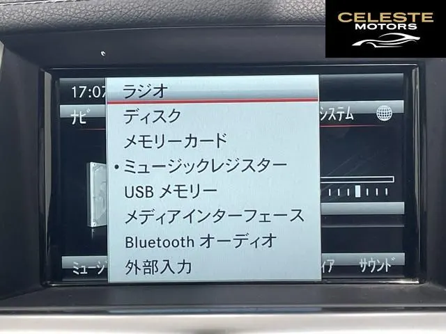 MERCEDES BENZ GL-Classe 2014 — photo 2 sur 8