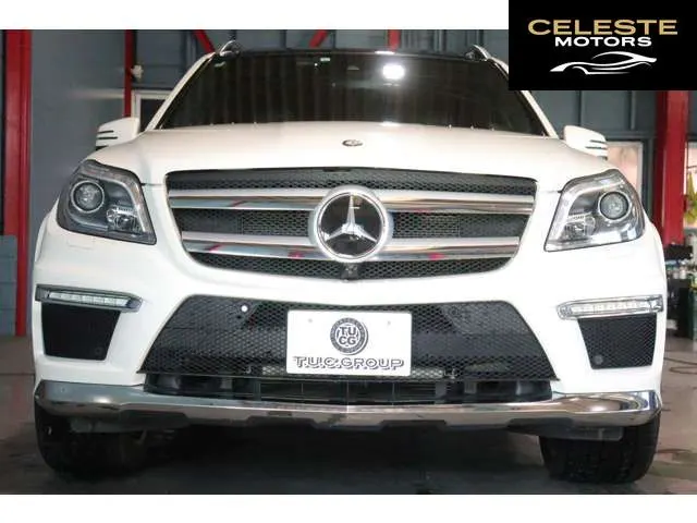MERCEDES BENZ GL-Classe 2015 — photo 4 sur 8