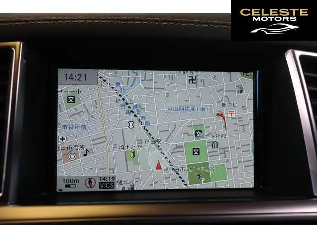 MERCEDES BENZ GL-Classe 2015 — photo 8 sur 8
