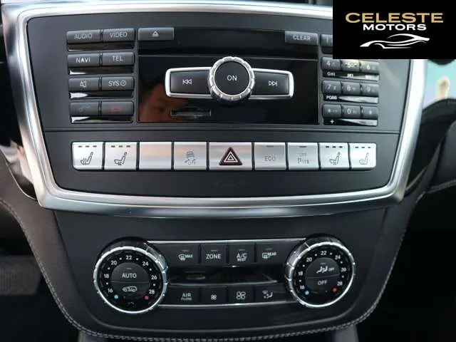 MERCEDES BENZ GL-Classe 2015 — photo 7 sur 8