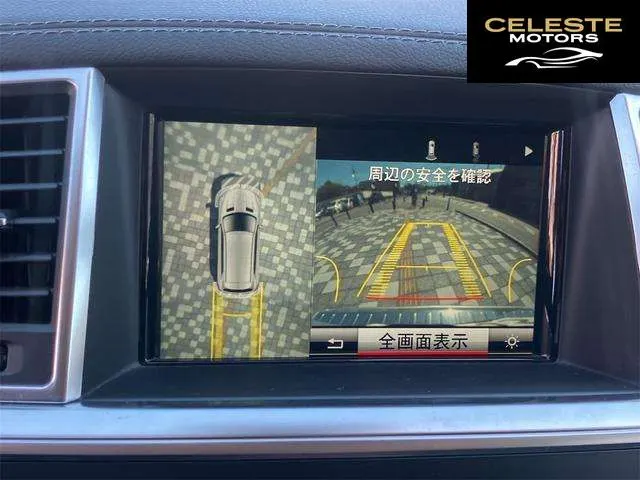 MERCEDES BENZ GL-Classe 2014 — photo 2 sur 8