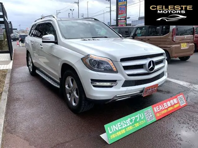 MERCEDES BENZ GL-Classe 2024 — photo 2 sur 8