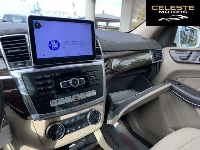MERCEDES BENZ GL-Classe 2024 — photo 6 sur 8