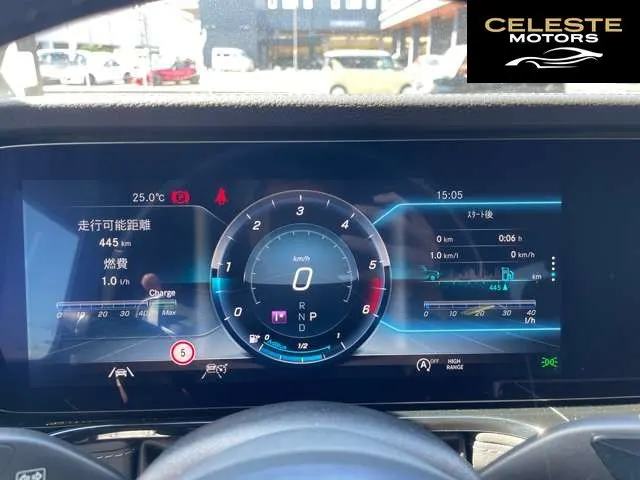 MERCEDES BENZ G-Classe 2023 — photo 7 sur 8