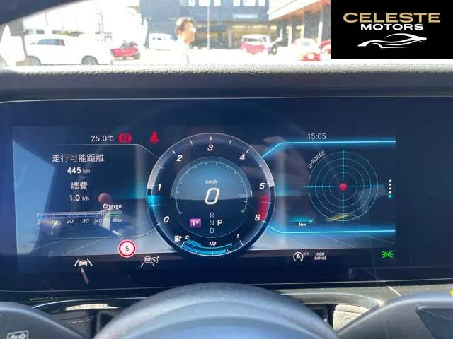 MERCEDES BENZ G-Classe 2023 — photo 8 sur 8