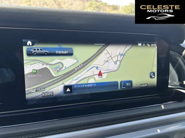 MERCEDES BENZ G-Classe 2024 — photo 7 sur 8