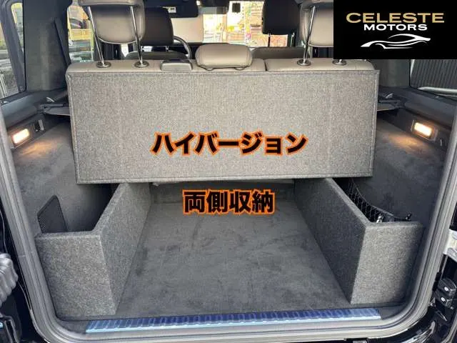 MERCEDES BENZ G-Classe 2025 — photo 2 sur 8