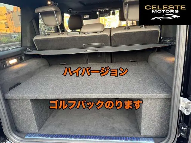 MERCEDES BENZ G-Classe 2025 — photo 3 sur 8