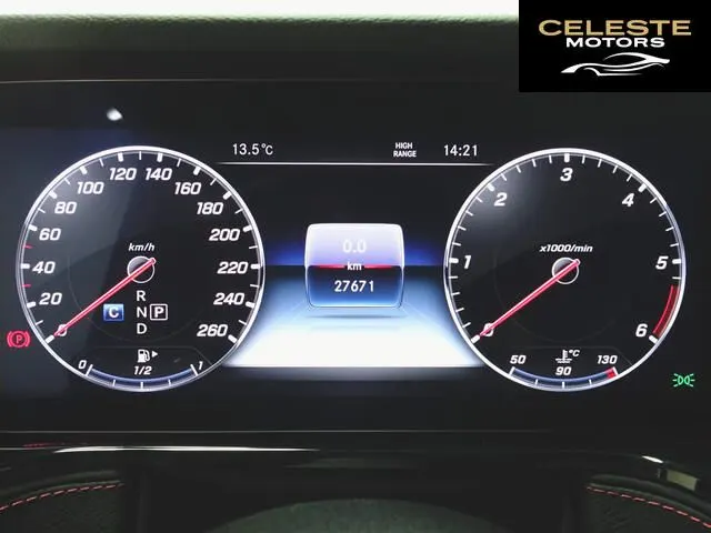 MERCEDES BENZ G-Classe 2023 — photo 7 sur 8