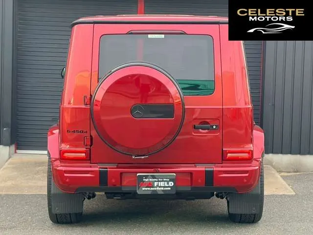 MERCEDES BENZ G-Classe 2025 — photo 3 sur 8