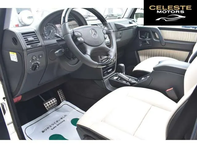 MERCEDES BENZ G-Classe 2011 — photo 8 sur 8