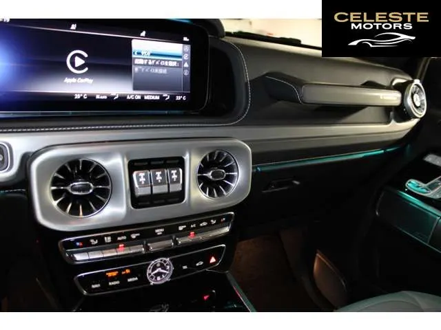 MERCEDES BENZ G-Classe 2023 — photo 5 sur 8