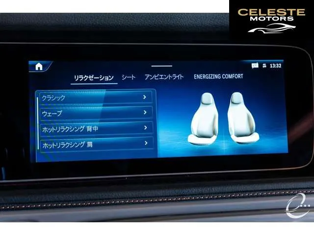 MERCEDES BENZ G-Classe 2025 — photo 8 sur 8