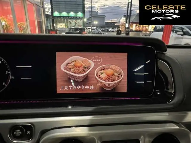 MERCEDES BENZ G-Classe 2022 — photo 5 sur 8