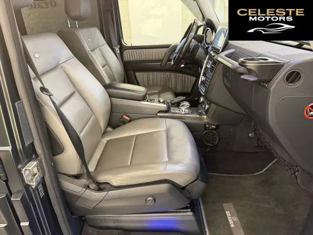 MERCEDES BENZ G-Classe 2015 — photo 7 sur 8
