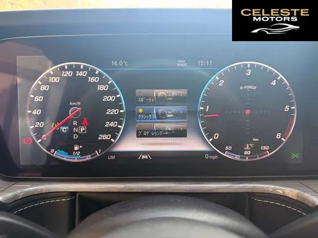 MERCEDES BENZ G-Classe 2021 — photo 6 sur 8