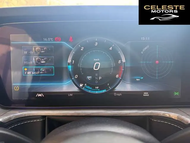 MERCEDES BENZ G-Classe 2021 — photo 7 sur 8