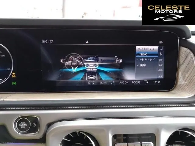 MERCEDES BENZ G-Classe 2021 — photo 8 sur 8