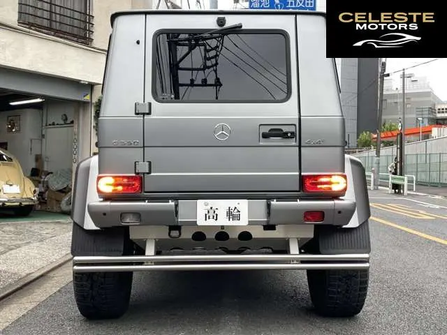 MERCEDES BENZ G-Classe 2016 — photo 2 sur 8