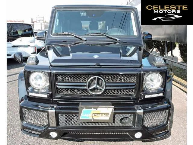 MERCEDES BENZ G-Classe 2014 — photo 4 sur 8