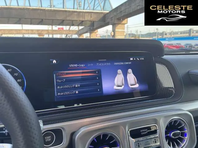 MERCEDES BENZ G-Classe 2025 — photo 8 sur 8