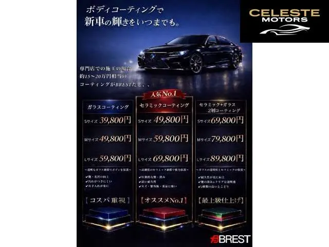 MERCEDES BENZ G-Classe 2010 — photo 6 sur 8