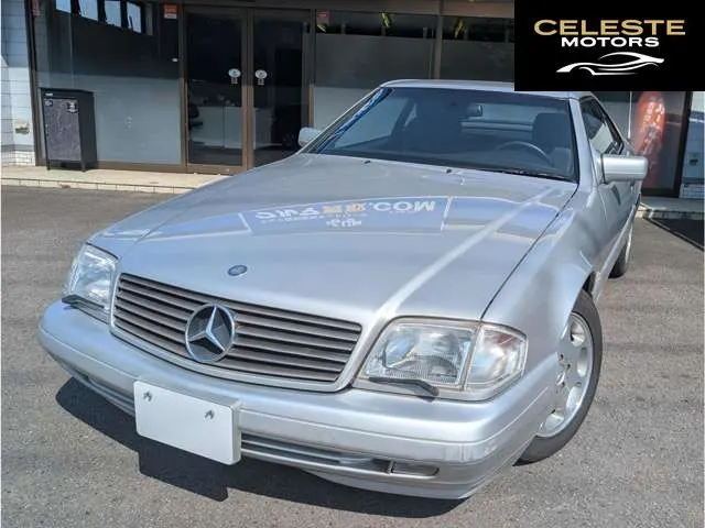 MERCEDES BENZ SL-Classe 1996 — photo 3 sur 8