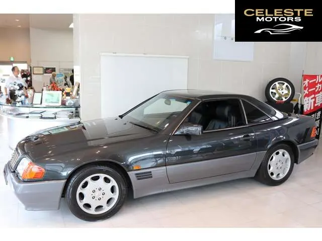 MERCEDES BENZ SL-Classe 1993 — photo 2 sur 8