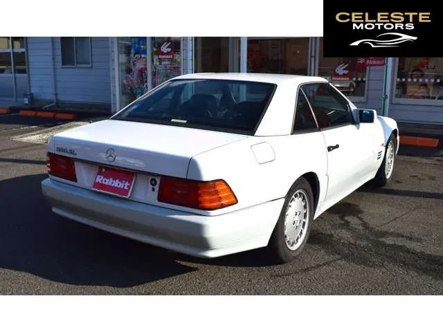 MERCEDES BENZ SL-Classe 1992 — photo 2 sur 8