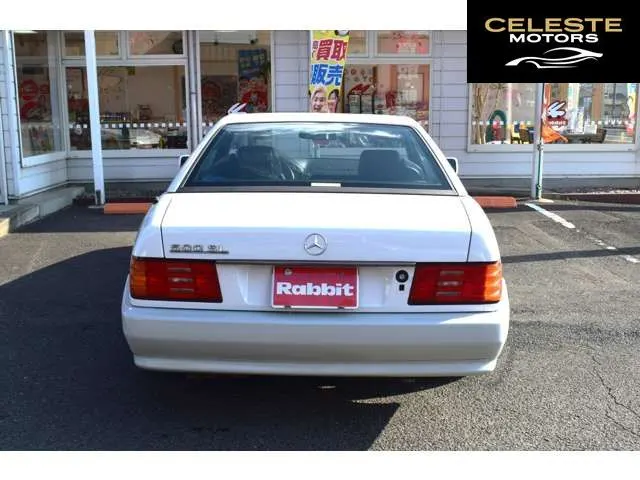 MERCEDES BENZ SL-Classe 1992 — photo 3 sur 8