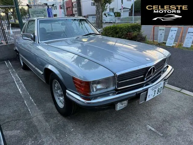 MERCEDES BENZ SL-Classe 1984 — photo 5 sur 8