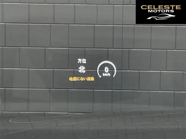 MERCEDES BENZ S-Classe 2015 — photo 5 sur 8