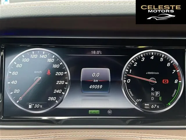 MERCEDES BENZ S-Classe 2015 — photo 6 sur 8