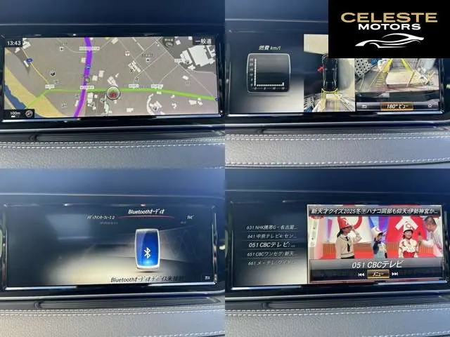 MERCEDES BENZ S-Classe 2014 — photo 3 sur 8