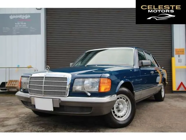 MERCEDES BENZ S-Classe 1985 — photo 2 sur 8